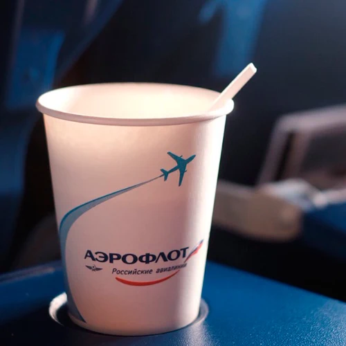 single wall cup airline